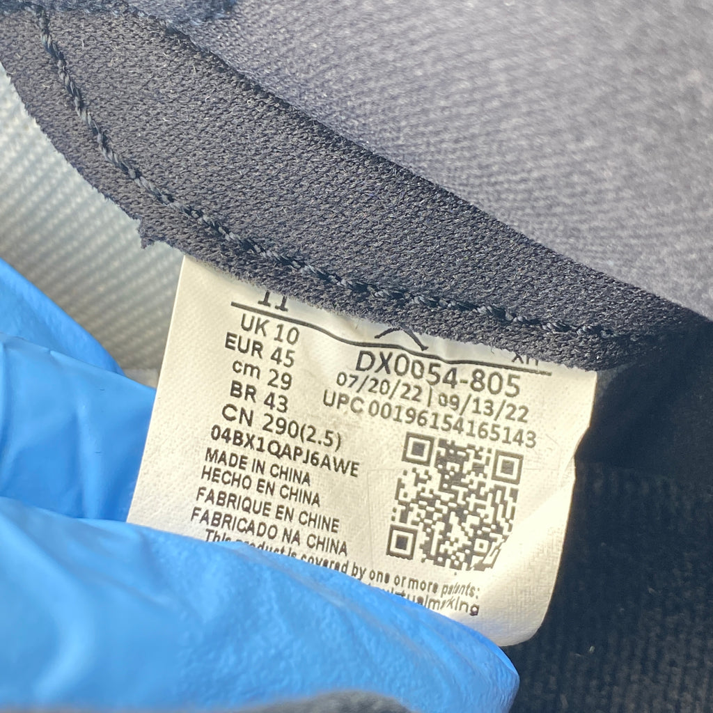 Air Jordan 1 Retro High OG "Skyline" 2023 New Size 11