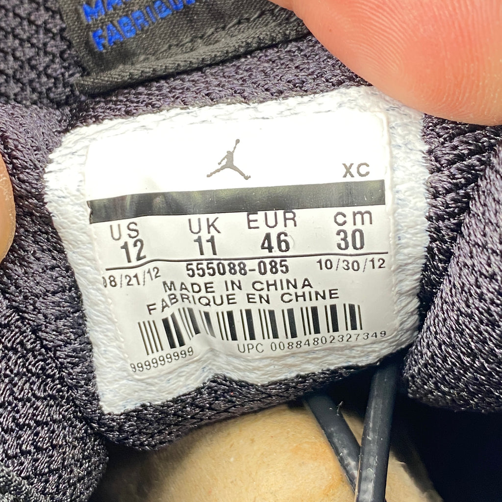 Air Jordan 1 Retro High "Black Royal Blue" 2013 New Size 12