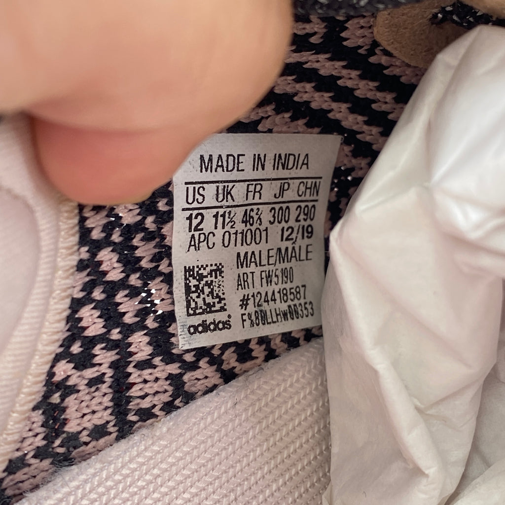 Yeezy 350 v2 "Yecheil" 2019 Used Size 12