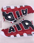 Nike Air More Uptempo "Bulls Hoops" 2021 New Size 10