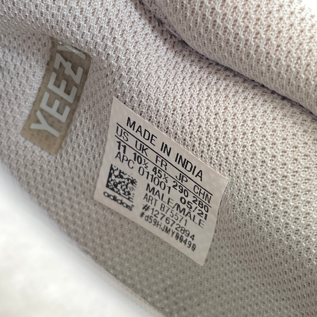 Yeezy 700 "Waverunner" 2017 Used Size 11