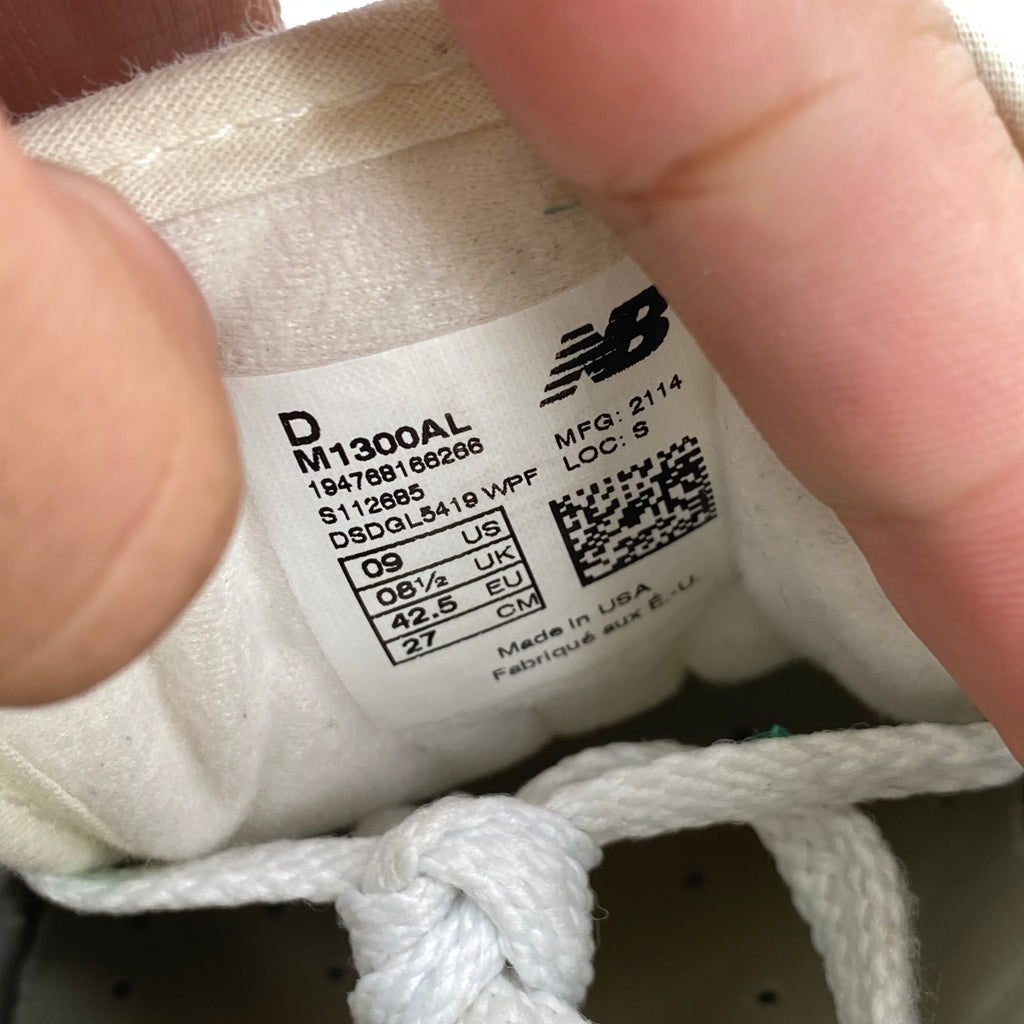 New Balance 1300 "Ald Green" 2021 Used Size 9