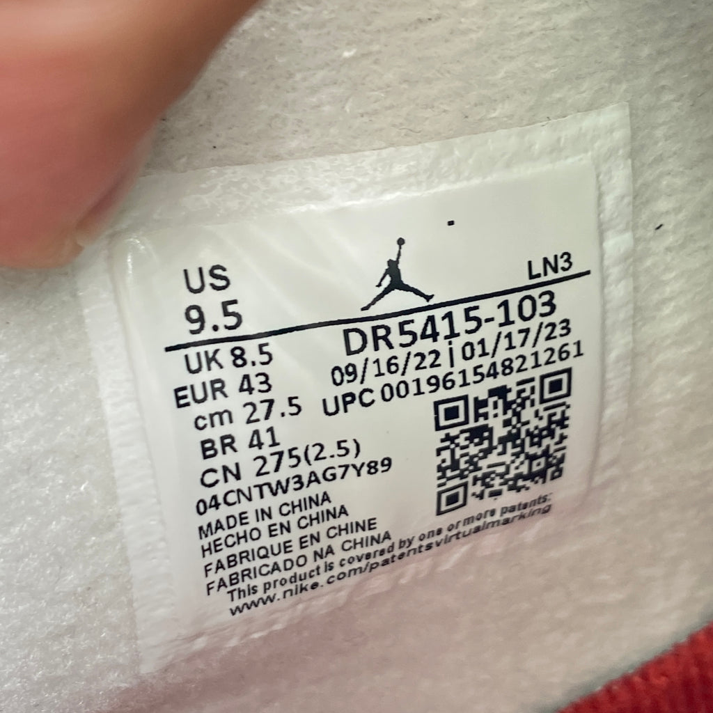 Air Jordan 4 Retro "Pine Green" 2023 Used Size 9.5