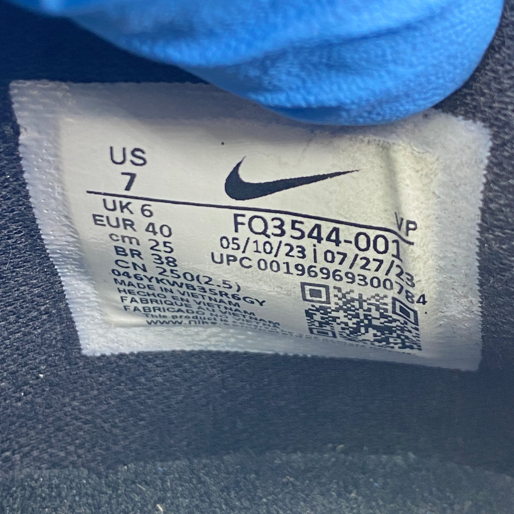Nike Kobe 4 Protro "Gift Of Mamba" 2023 New Size 7