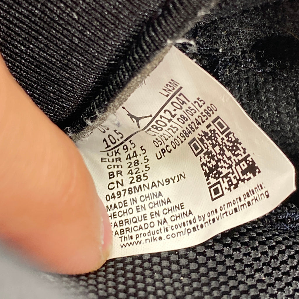 Air Jordan 11 Retro "Gamma Blue" 2025 Used Size 10.5