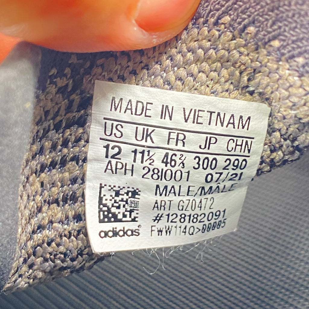 Yeezy Boost 380 "Stone Salt" 2021 Used Size 12