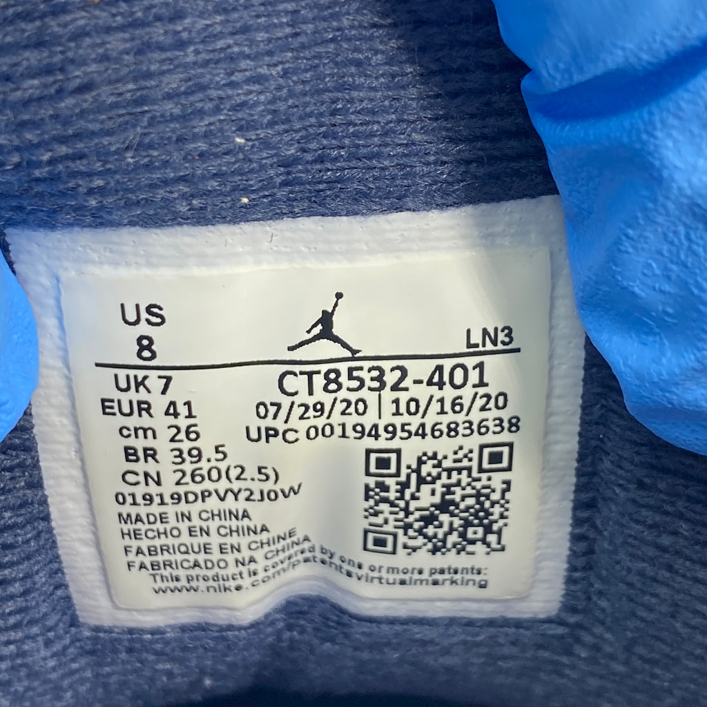 Air Jordan 3 Retro "Georgetown" 2021 Used Size 8