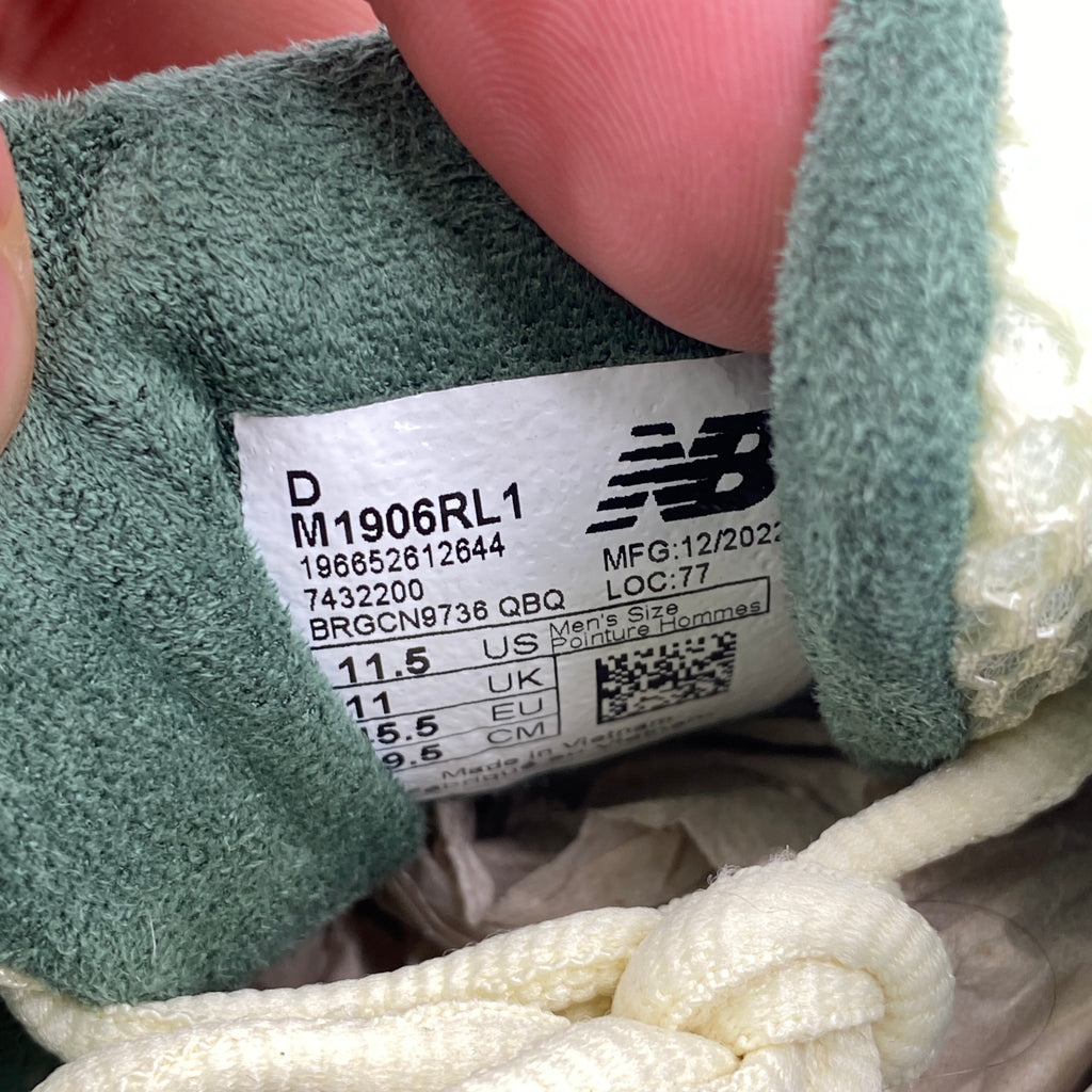 New Balance 1906r "Ald Jade" 2023 Used Size 11.5
