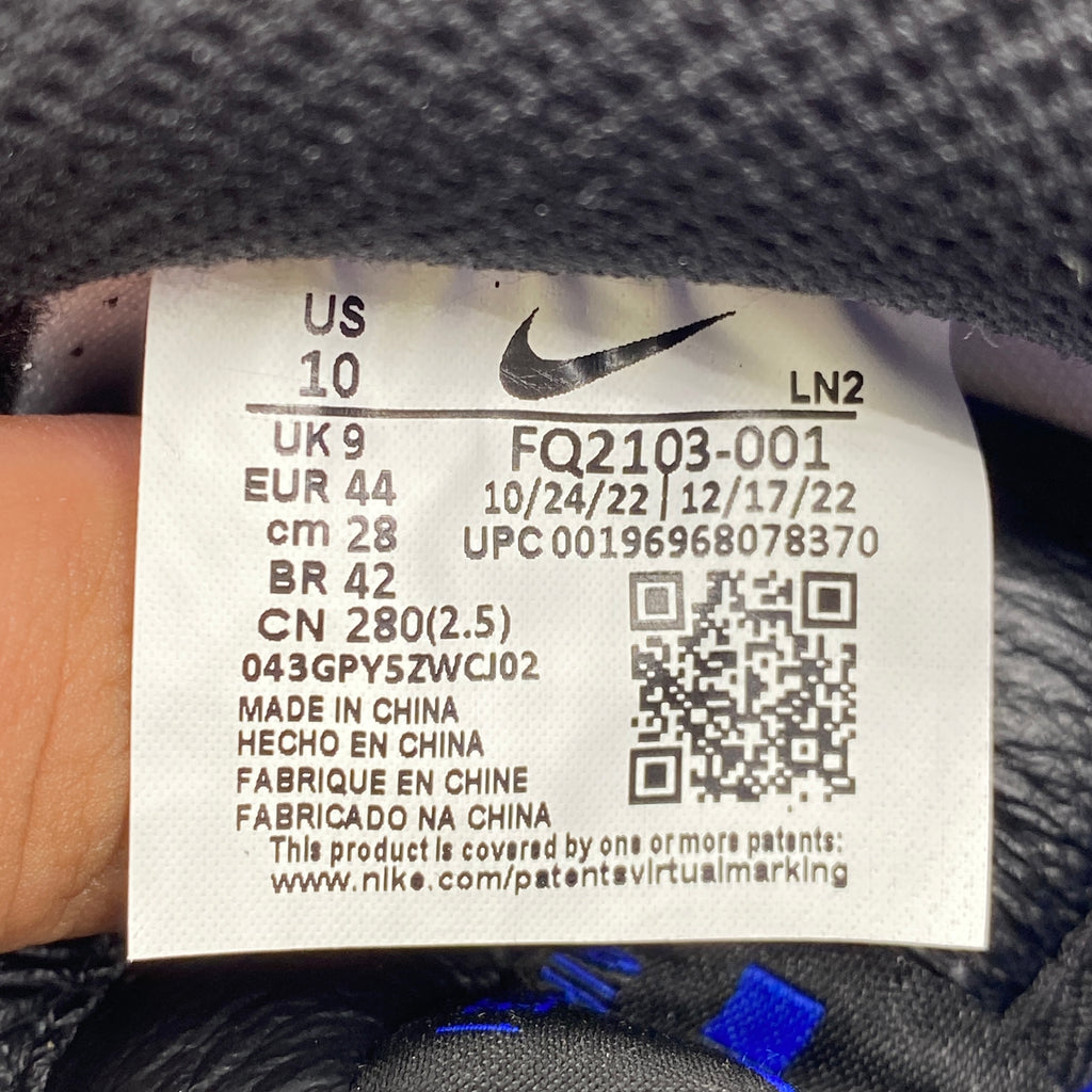 Nike Air Force 1 Low "Tinaj" 2023 New Size 10