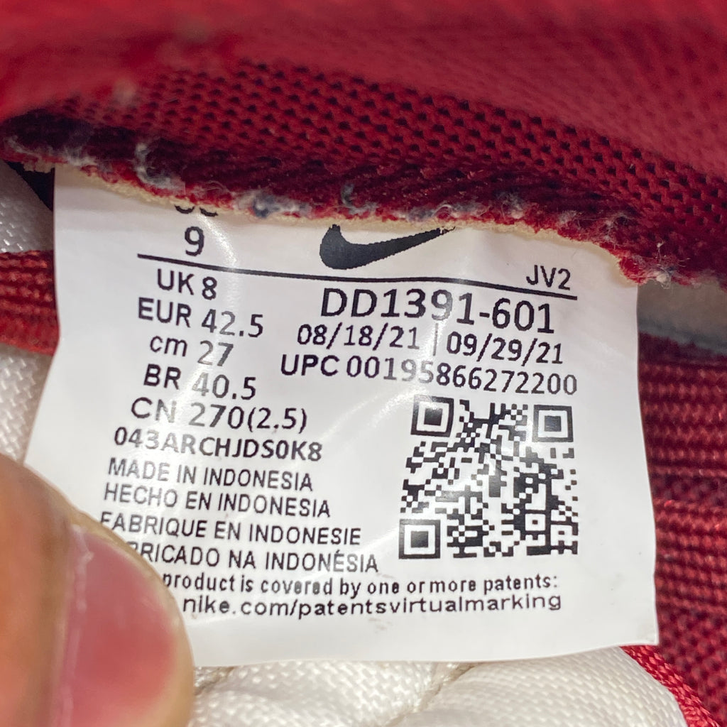 Nike Dunk Low "Team Red" 2022 Used Size 9