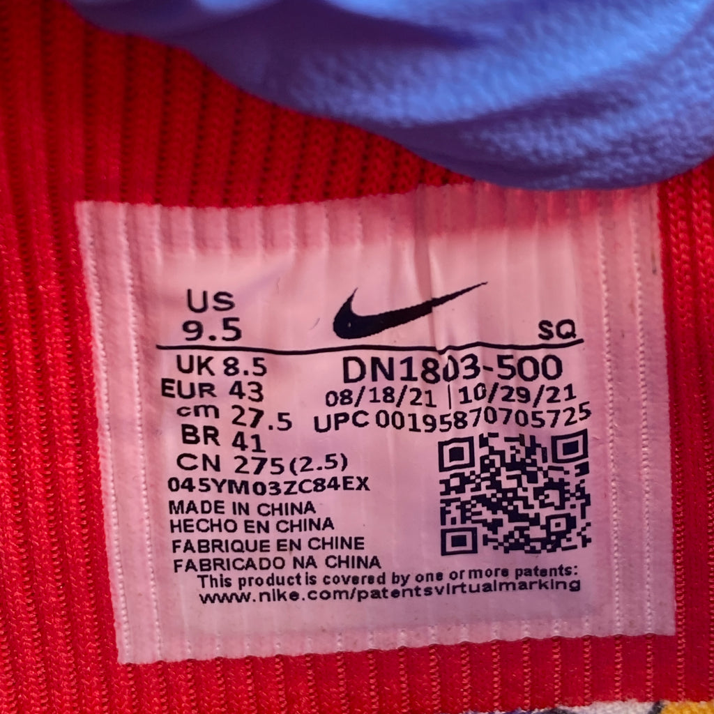 Nike Air Max 1 "Concepts Far Out" 2022 Used Size 9.5