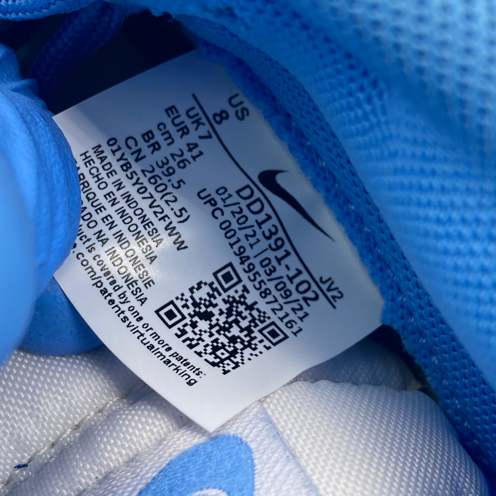 Nike Dunk Low Retro "Unc" 2021 New Size 8