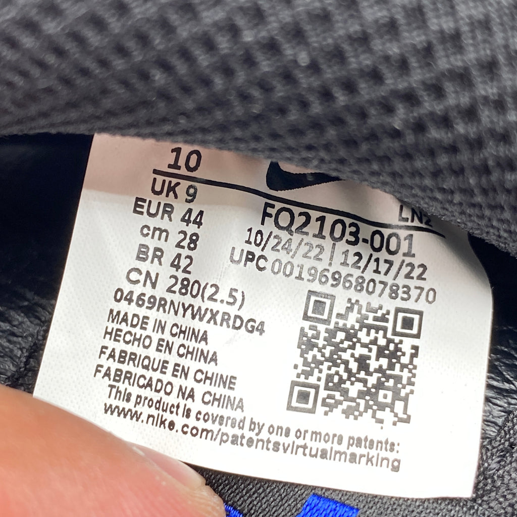 Nike Air Force 1 Low "Tinaj" 2023 New Size 10