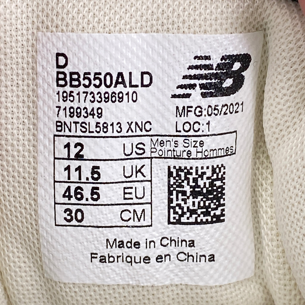 New Balance 550 / ALD "White Green" 2020 New Size 12