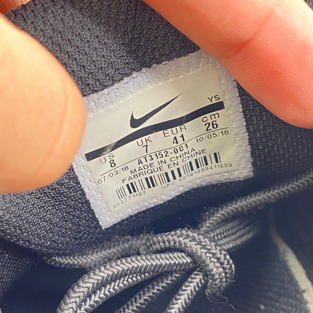 Nike Zoom Vomero 5 / ACW "Acw Black" 2018 Used Size 8