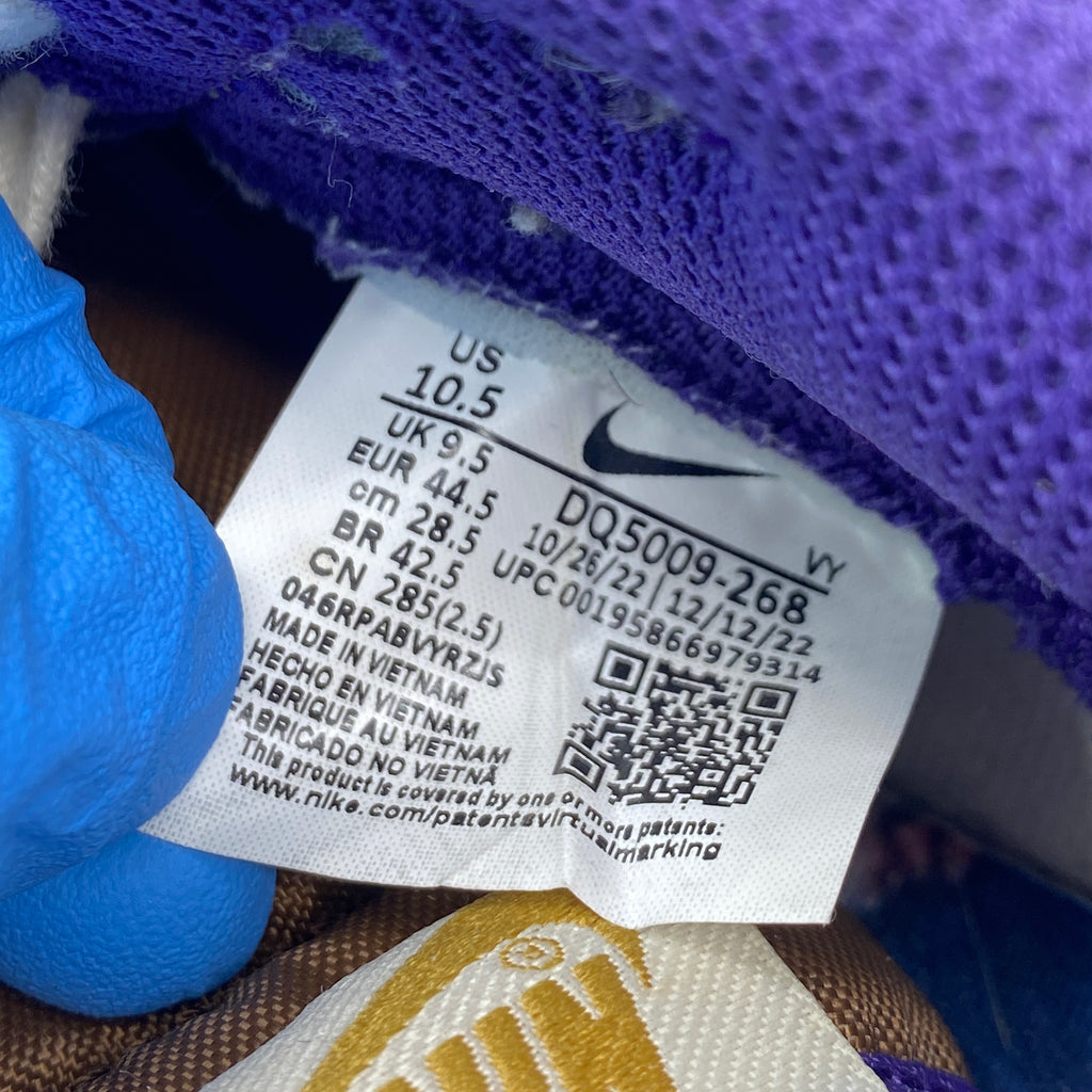 Nike Dunk Low "Setsubun" 2022 Used Size 10.5