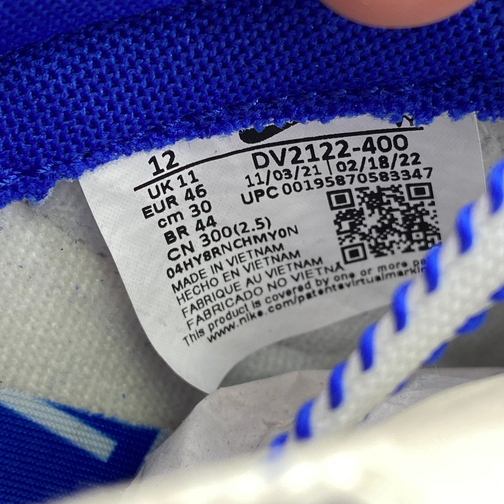 Nike Dunk Low "Jackie Robinson" 2022 New Size 12