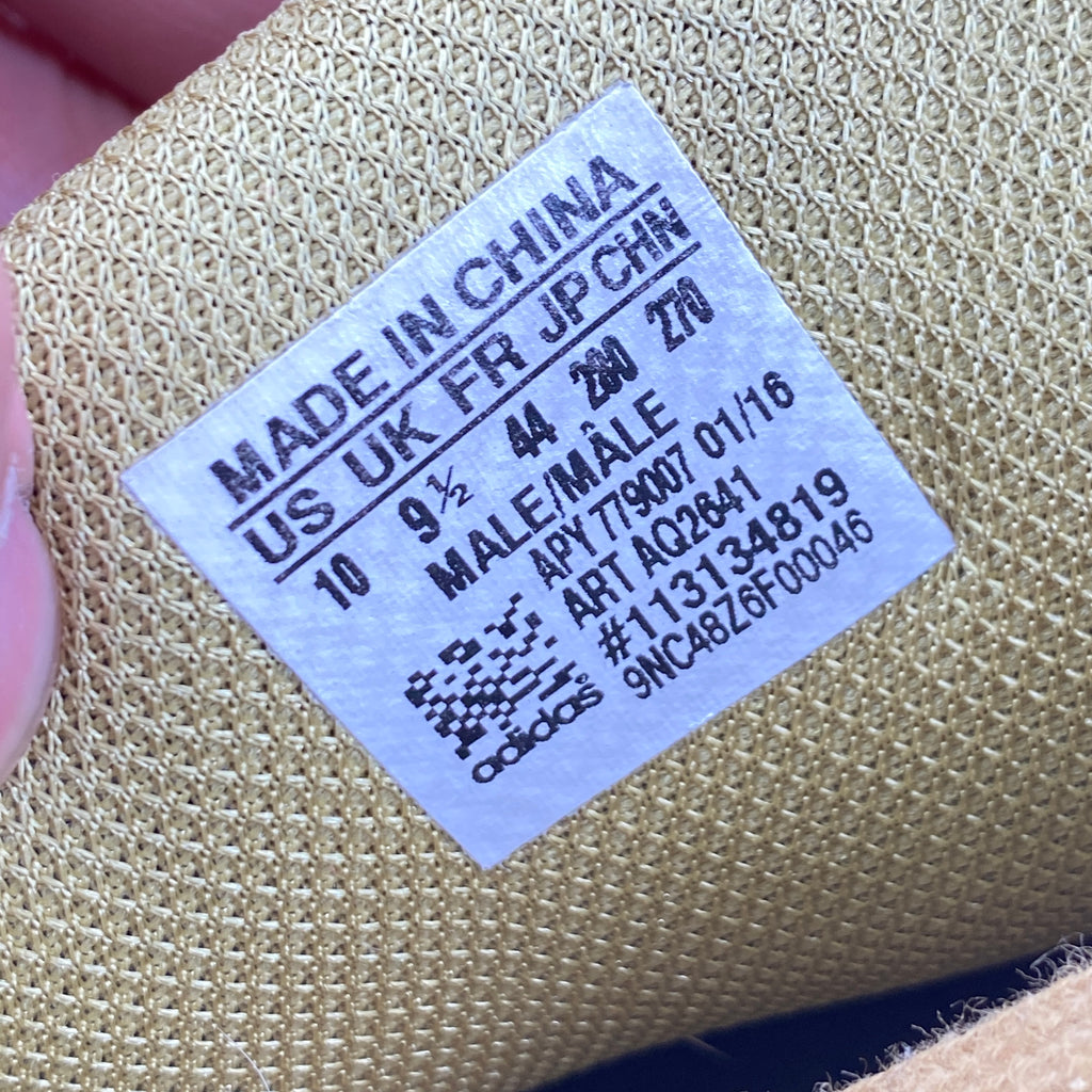 Adidas Ozweego 2 "Gold" 2016 Used Size 10