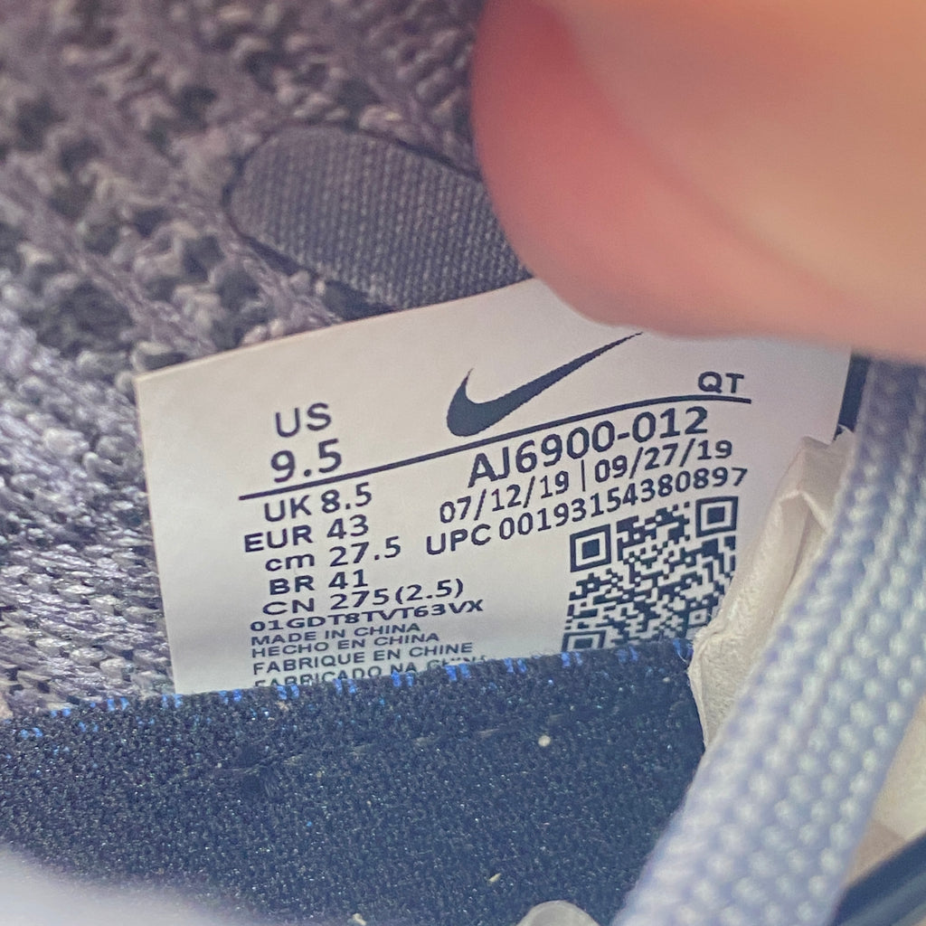 Nike Air Vapormax Flyknit "Particle Grey" 2020 Used Size 9.5