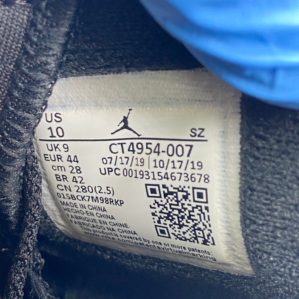 Air Jordan 6 Retro "Dmp" 2020 New Size 10