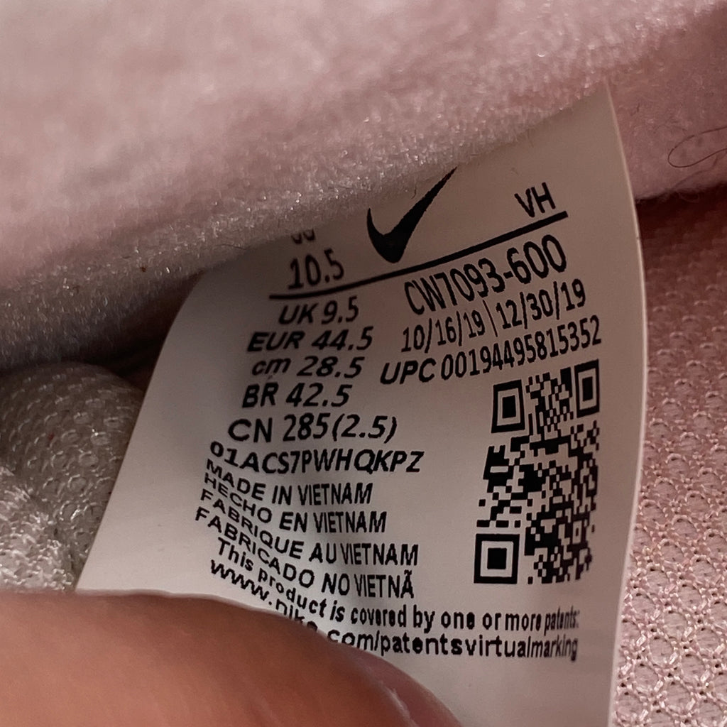 Nike SB Dunk High "Strawberry Cough" 2021 Used Size 10.5