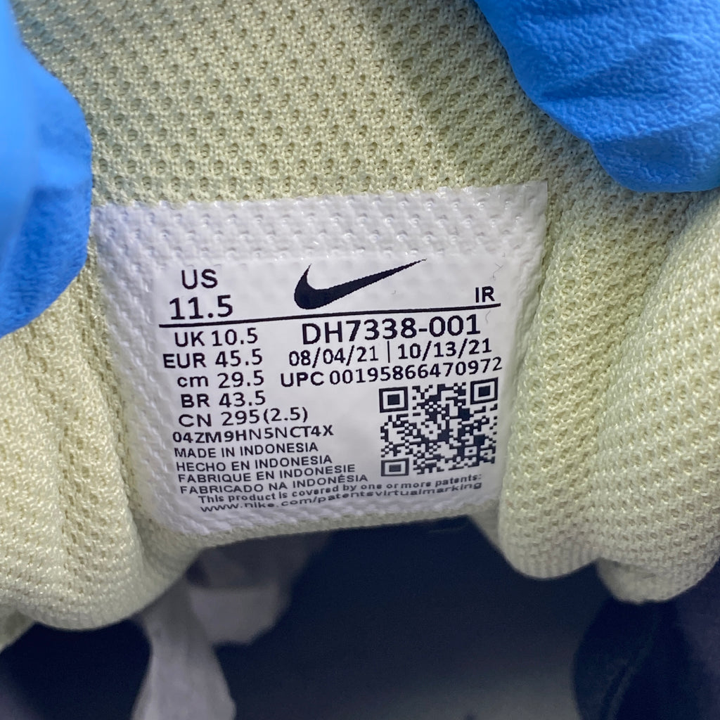 Nike Air Trainer 1 "Dark Smoke Grey" 2022 Used Size 11.5