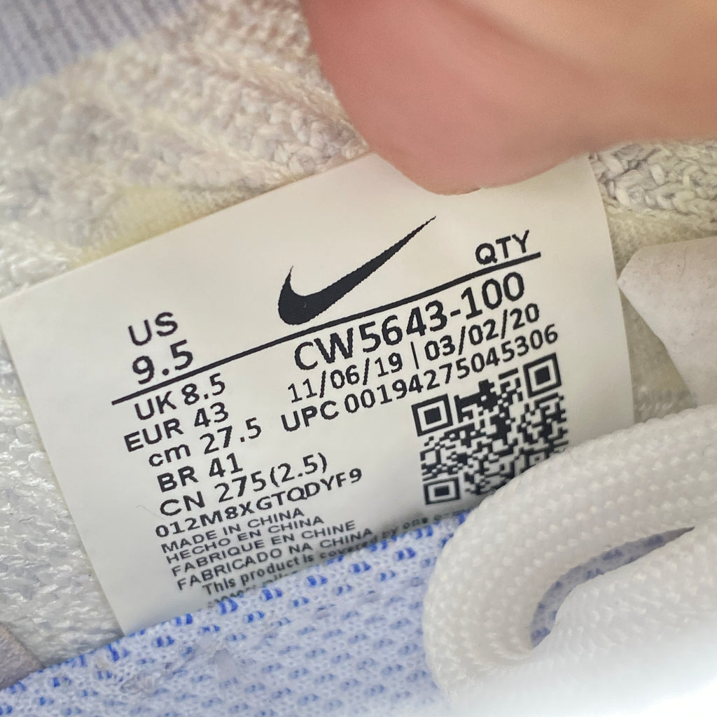 Nike Air Vapormax Flyknit 3 "One Of One" 2020 Used Size 9.5
