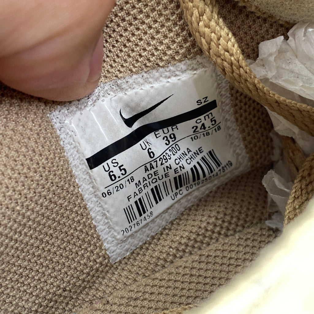 Nike Air Max 90 "Desert Ore" 2019 Used Size 6.5