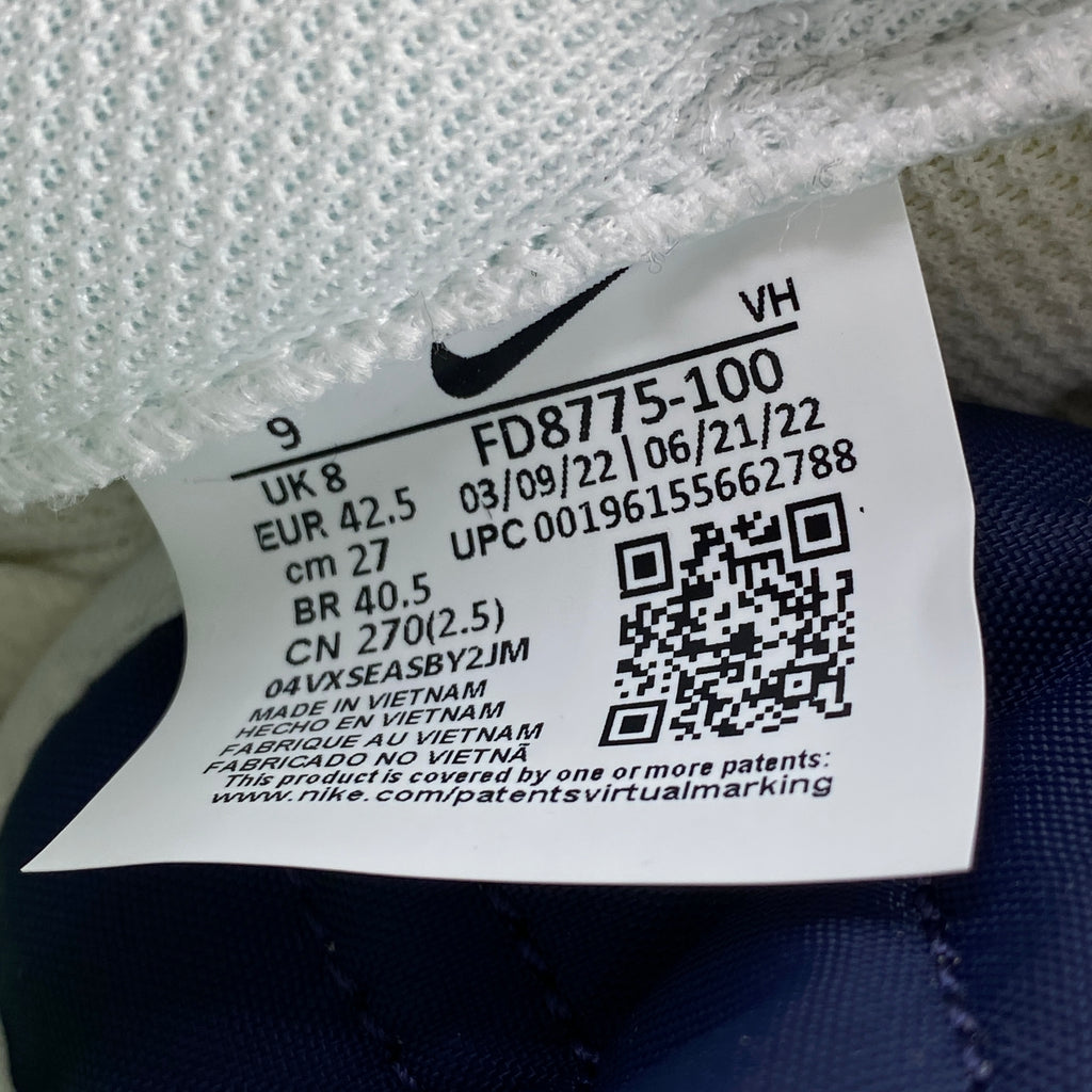 Nike SB Dunk Low OG QS "Huf Nyc" 2022 New Size 9
