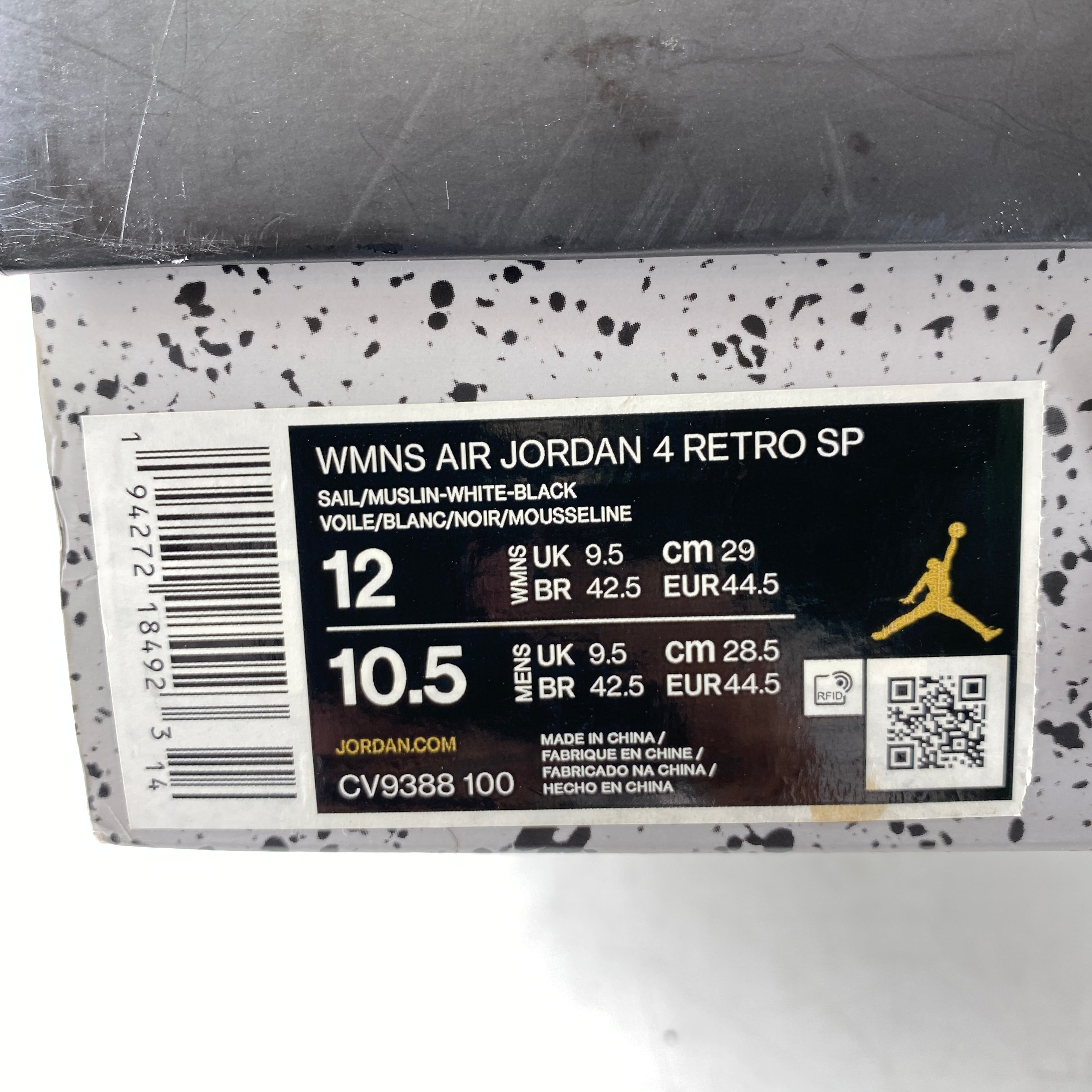 Air Jordan (W) 4 Retro &quot;Ow Sail&quot; 2020 Used Size 12W
