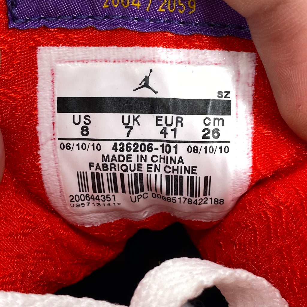 Air Jordan 7 Retro "Premio Bin 23" 2010 New (Cond) Size 8