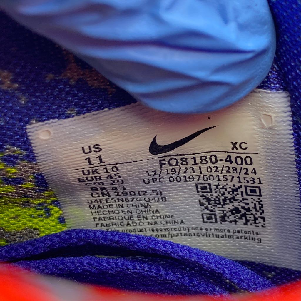 Nike KD 4 "Nerf" 2024 New Size 11