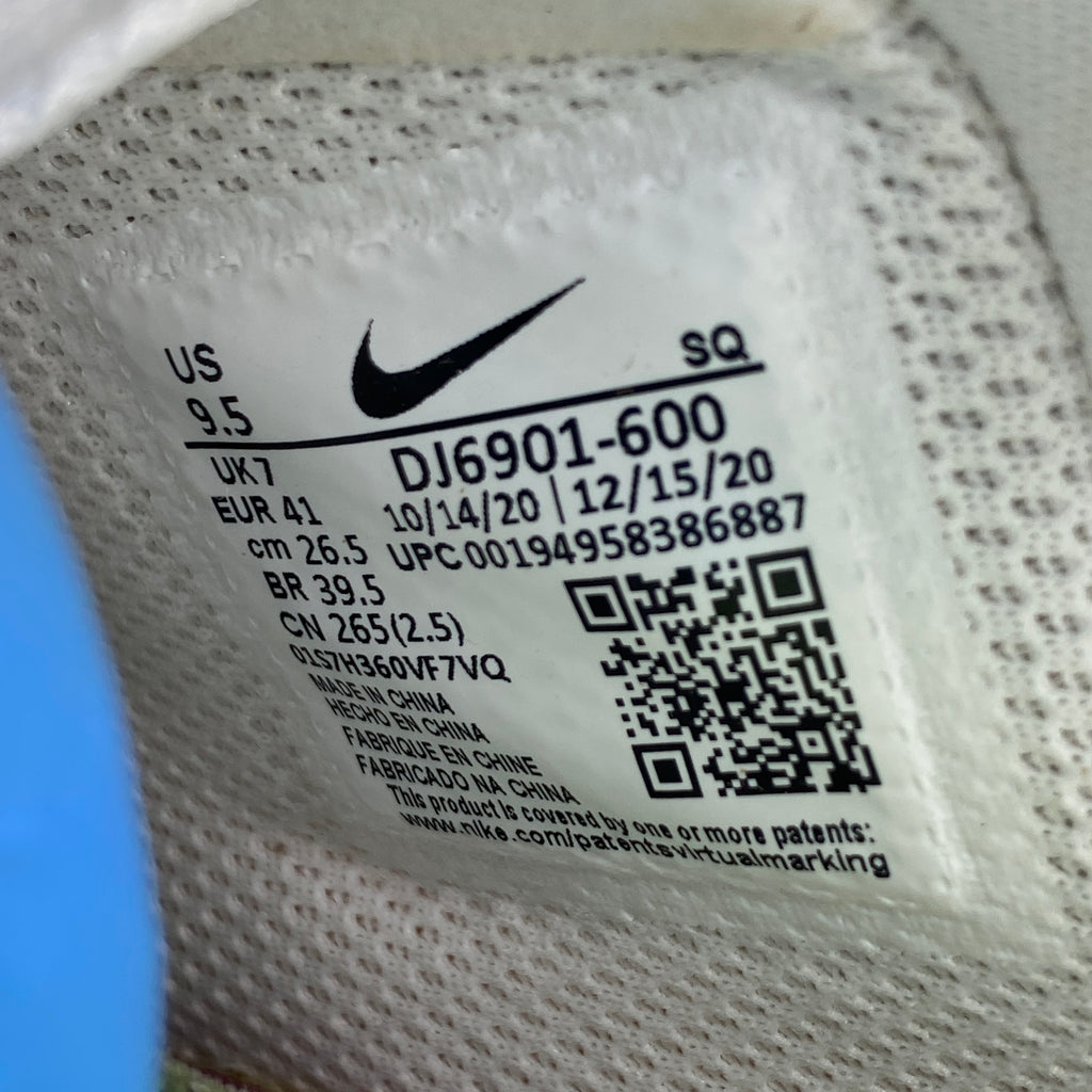 Nike (W) Air Force 1 Low "Pastel Reveal" 2021 New Size 9.5W