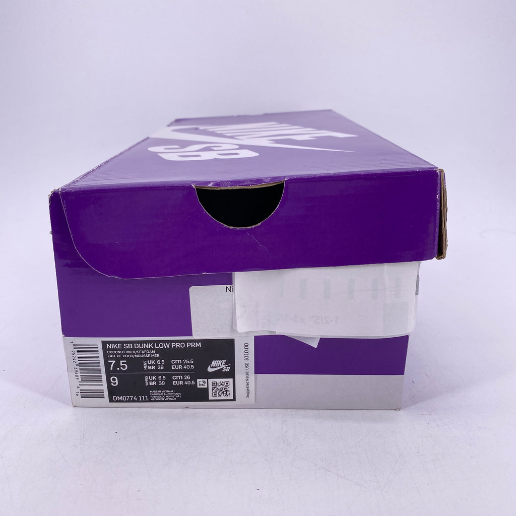 Nike SB Dunk Low "Mummy" 2021 New Size 7.5