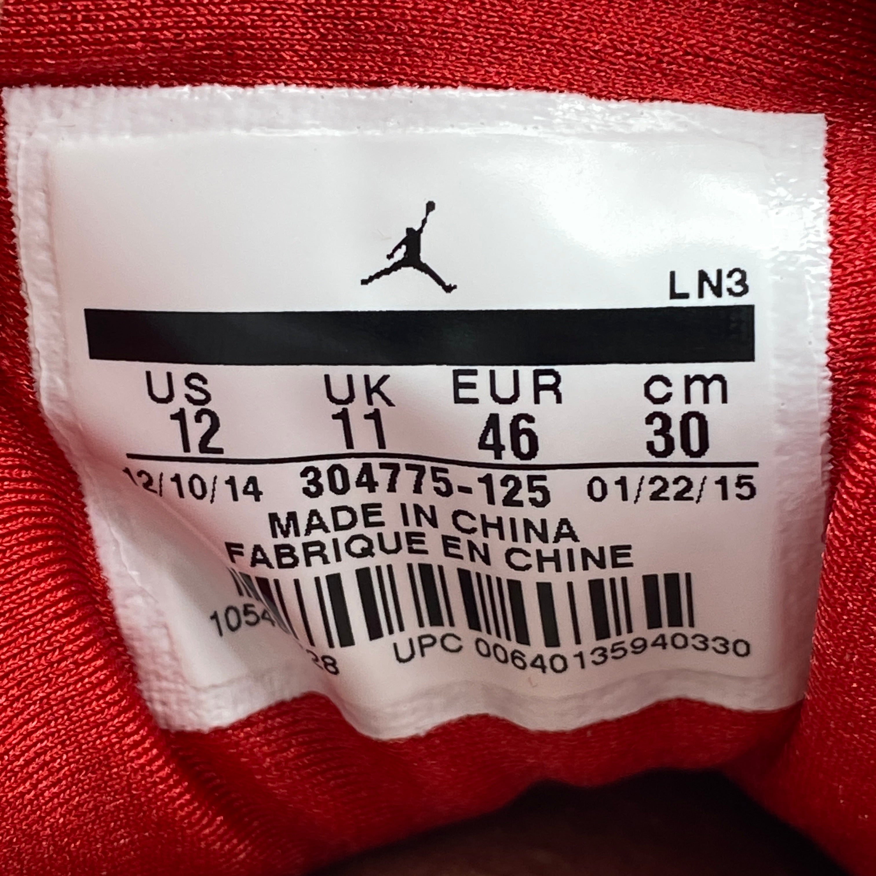 Air Jordan 7 Retro "Hare" 2015 New Size 12