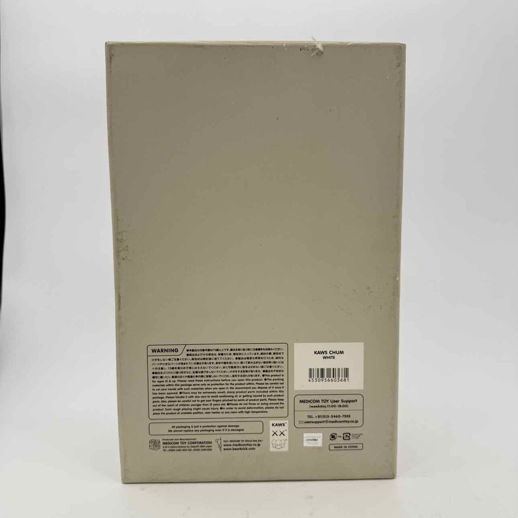 KAWS Figure "CHUM" Used White