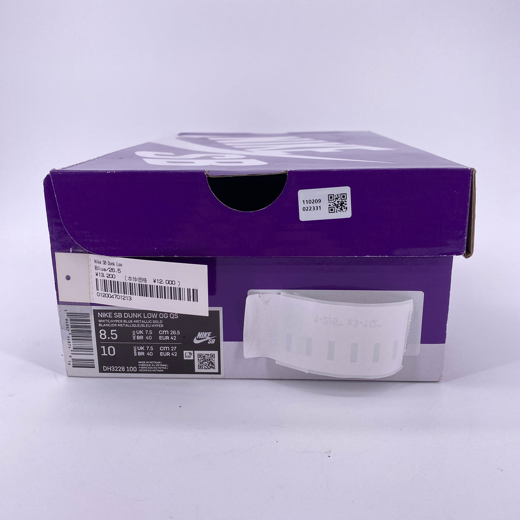 Nike SB Dunk Low "Supreme Blue Stars" 2021 Used Size 8.5