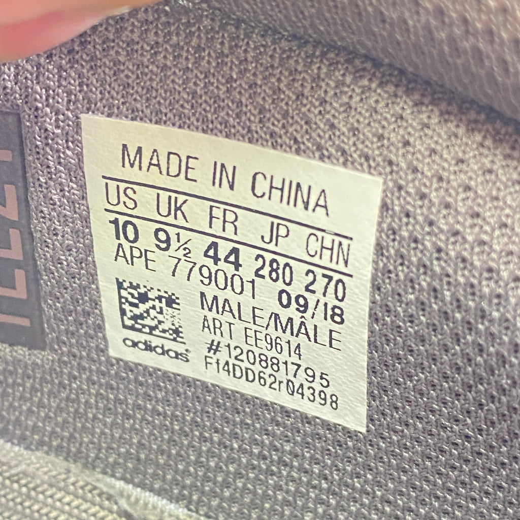 Yeezy 700 "MAUVE" 2018 Used Size 10