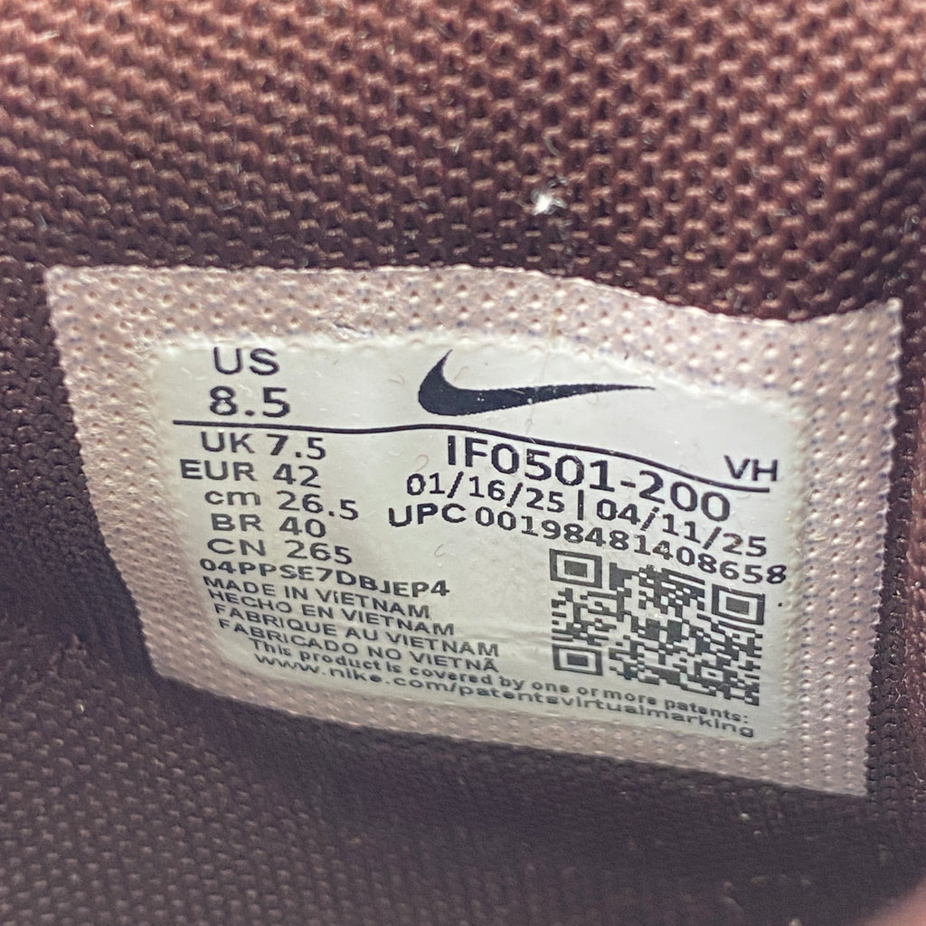 Nike SB Air Trainer 1 QS "Arts-Rec Limestone" 2025 New Size 8.5