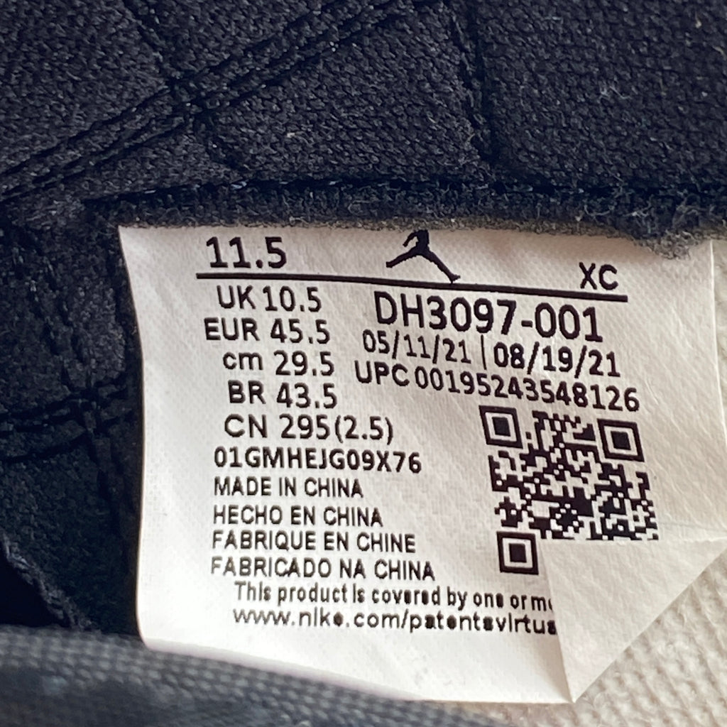 Air Jordan 1 Retro High OG "Hand Crafted" 2021 New Size 11.5