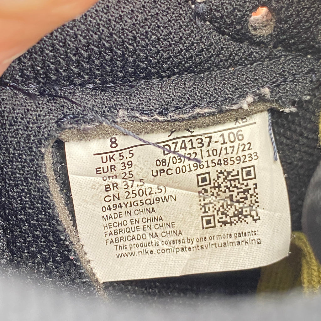 Air Jordan (W) 1 Low "TRAVIS SCOTT OLIVE" 2023 Used Size 8W