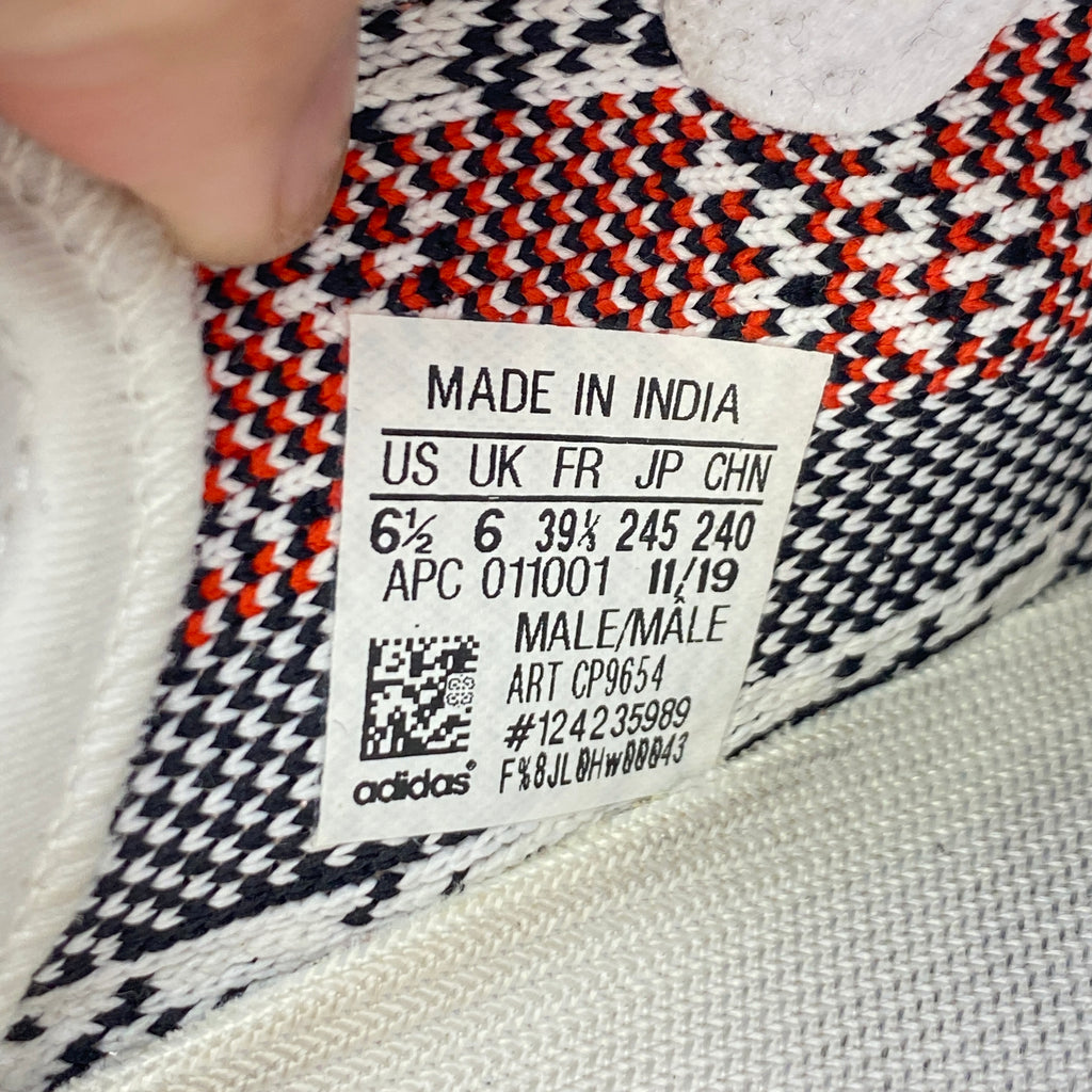Yeezy 350 v2 "Zebra" 2019 Used Size 6.5