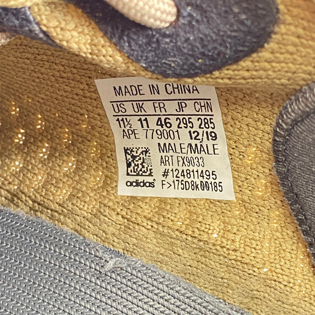 Yeezy 350 "Earth" 2020 Used Size 11.5
