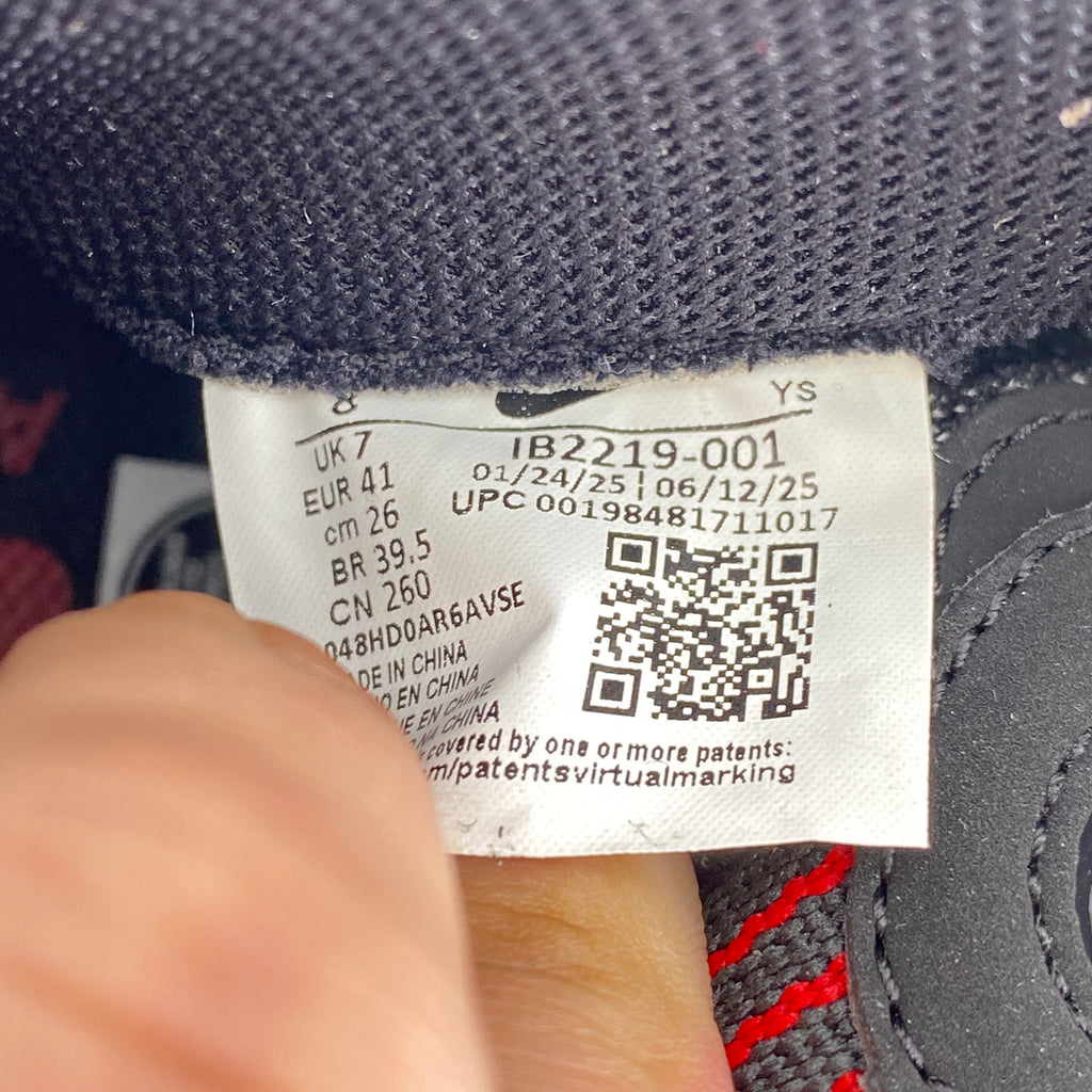 Nike Air Foamposite One "Cough Drop" 2025 New Size 8