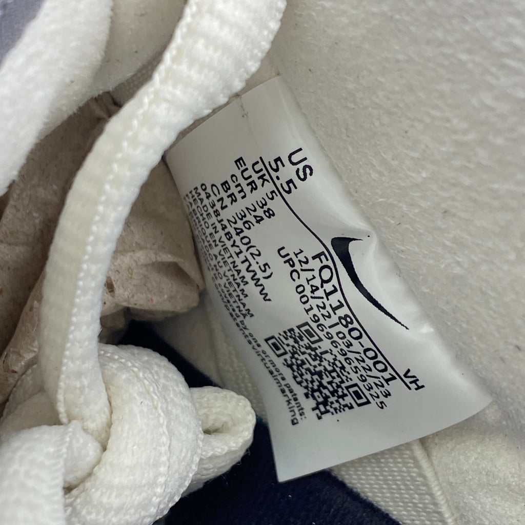 Nike SB Dunk Low "Yuto Horigome" 2023 New Size 5.5