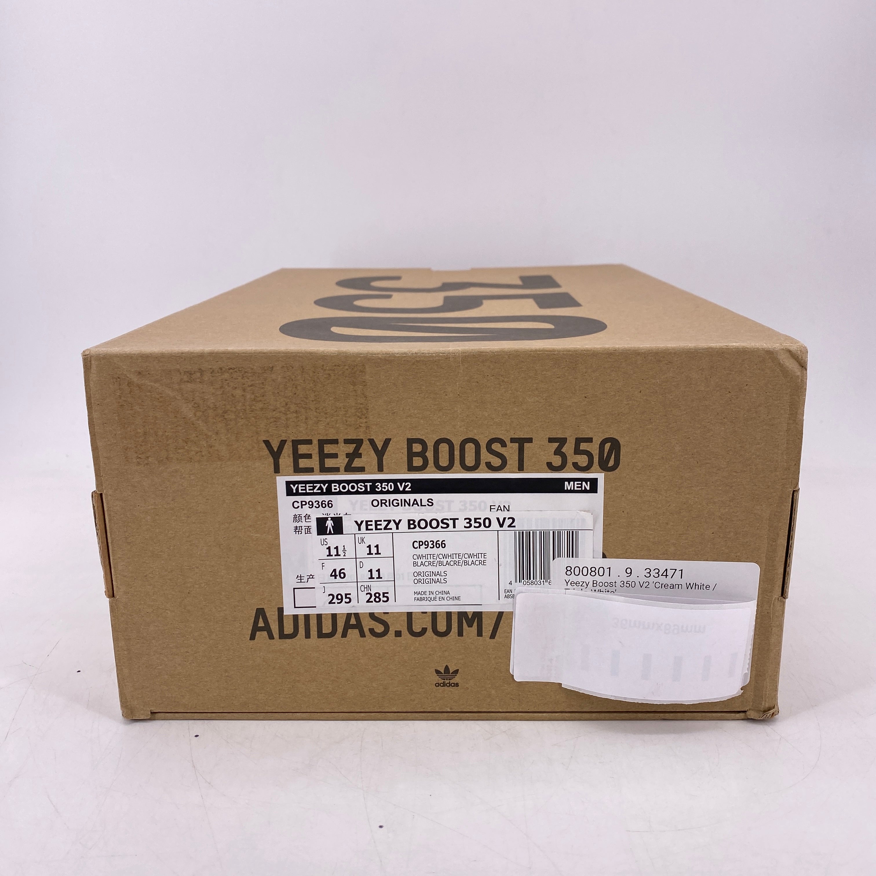 Yeezy 350 v2 &quot;Cream&quot; 2017 New (Cond) Size 11.5