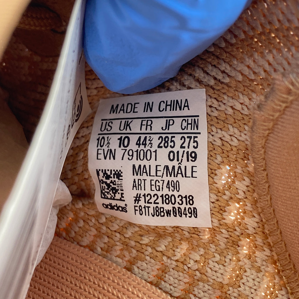 Yeezy 350 v2 "Clay" 2019 New Size 10.5