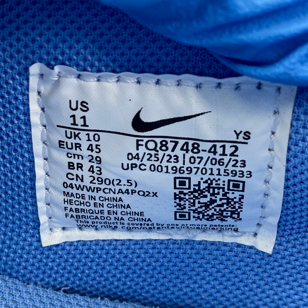 Nike Terminator Low "University Blue" 2023 New Size 11