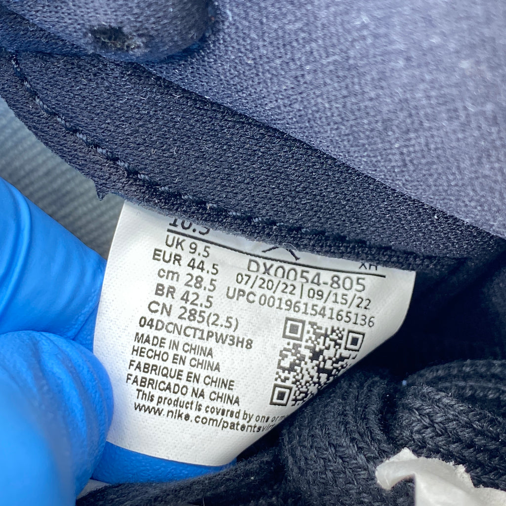 Air Jordan 1 Retro High OG "Skyline" 2023 New Size 10.5