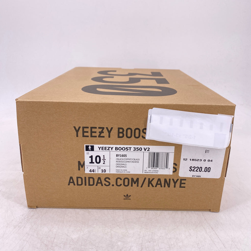 Yeezy 350 v2 "Copper" 2016 New Size 10.5